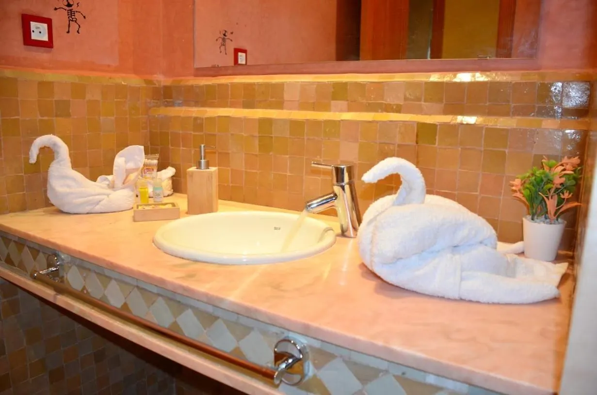 Les Jardins De La Palmeraie Marrakesh Appartement